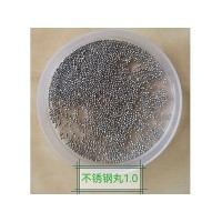 山东钢丸厂家