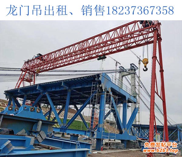 龙门吊出租销售10