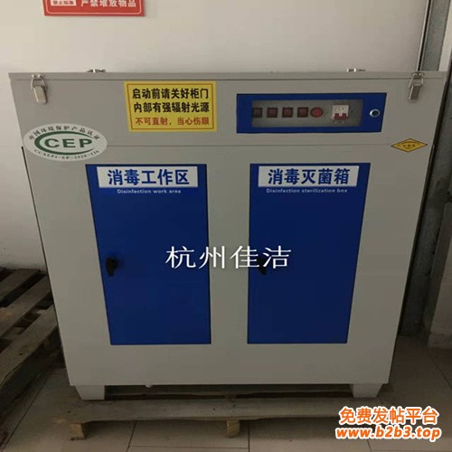 负压吸引灭菌专用箱_副本500