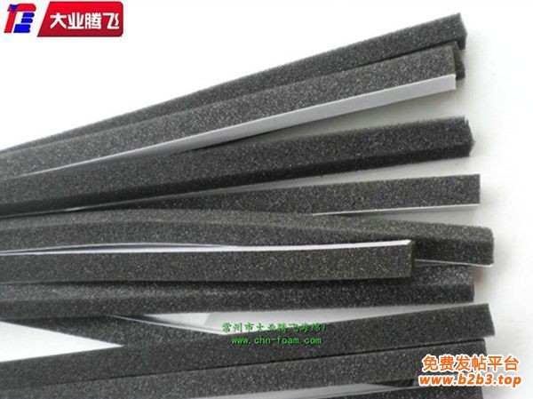 QE背胶019