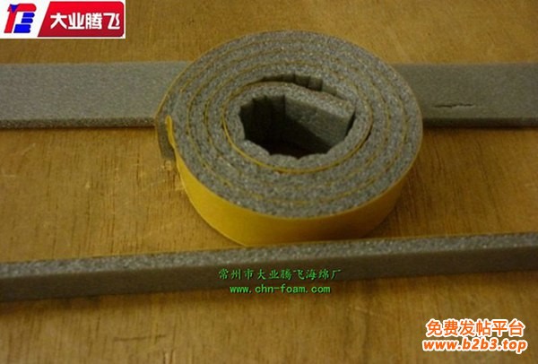 QE背胶025