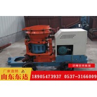 PZ-6I型矿用喷浆机 巷道喷射混凝土 6立方湿式喷浆机