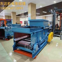 GLL800/7.5/S链式给料机 传动平稳可靠 使用寿命长