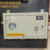 QSK-15型气动控制箱 配合气控装置使用 操作方便