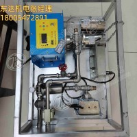 ZPW12矿用无线自动洒水降尘装置 无线信号控制 安装与维护方便