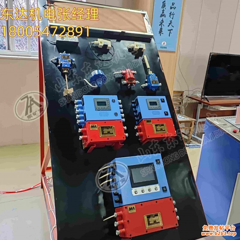 综保1