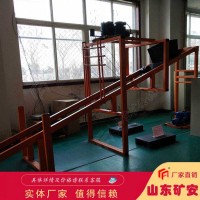 跑车防护装置，ZDC30-1.5跑车防护装置动作灵活