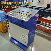 TH12(A)矿用本安型操作台 落地式结构 作控制和显示用