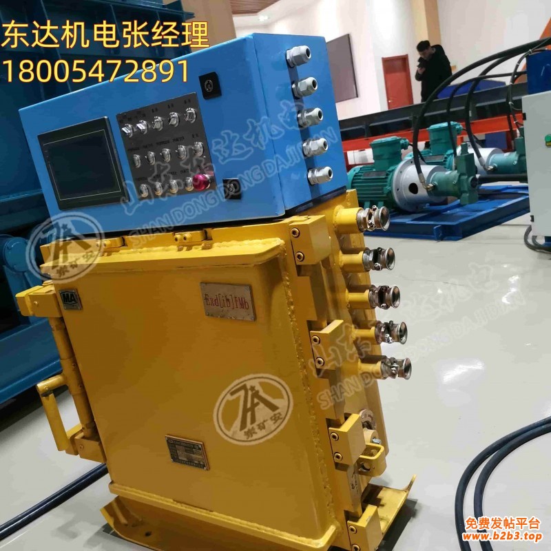 KXJ660矿用控制器 (3)