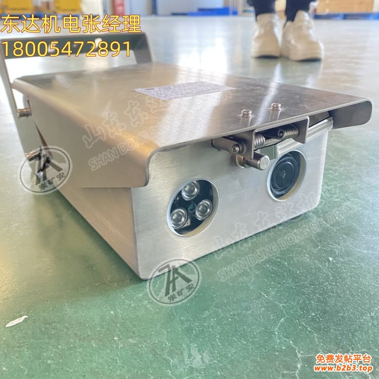 除尘摄像仪 (6)(1)