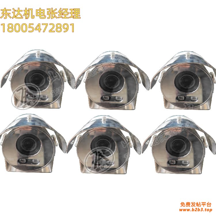 矿用本安型摄像仪11