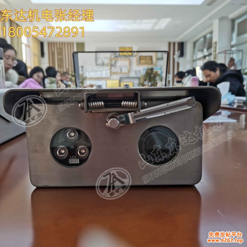 除尘摄像仪3