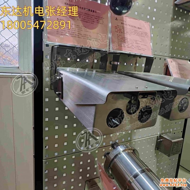 报警摄像仪2