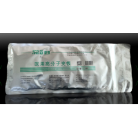 健琪医用高分子夹板厂家直销