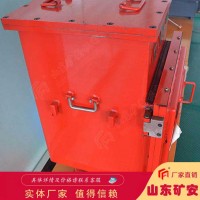 矿用隔爆兼本安型直流稳压电源使用环境