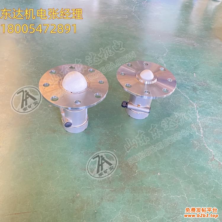 雷达物位仪 (4)(1)