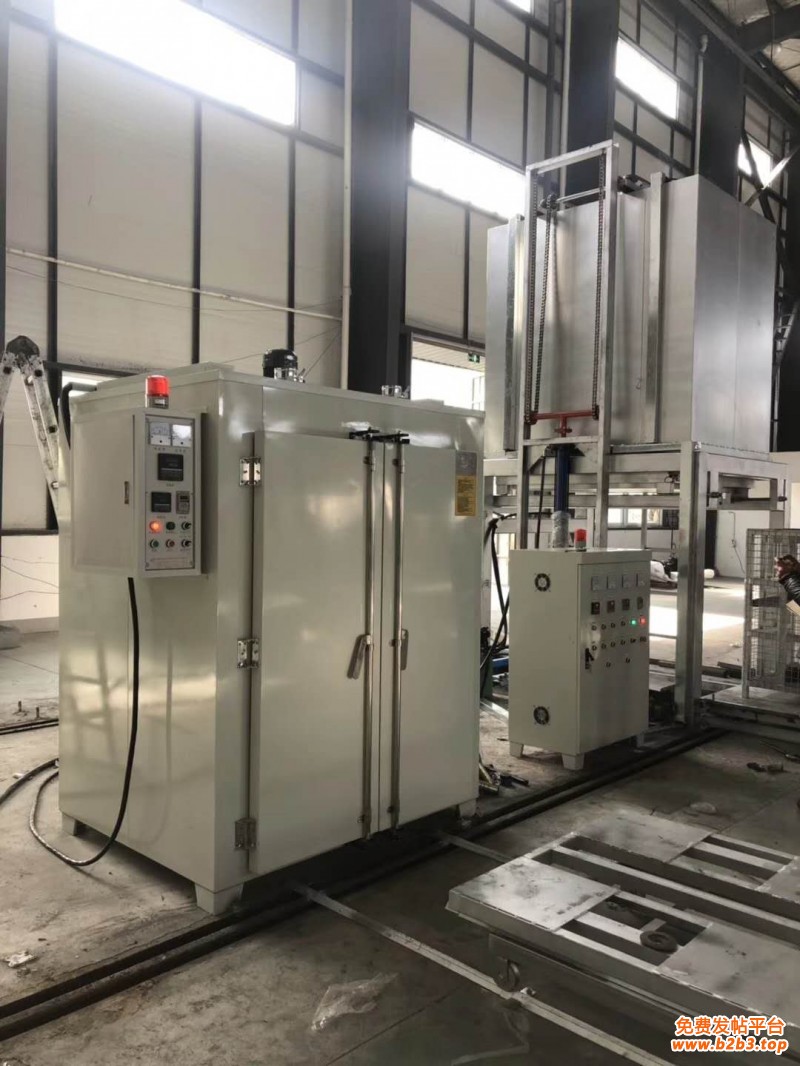 b_5535430202012251433433949