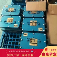 弯道报警装置，弯道报警装置厂家直销