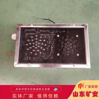 声光报警箱，声光报警箱可见距离20m