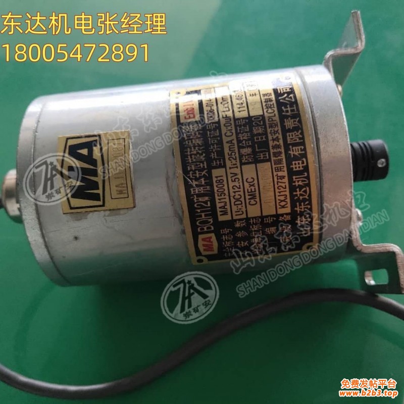 编码器1