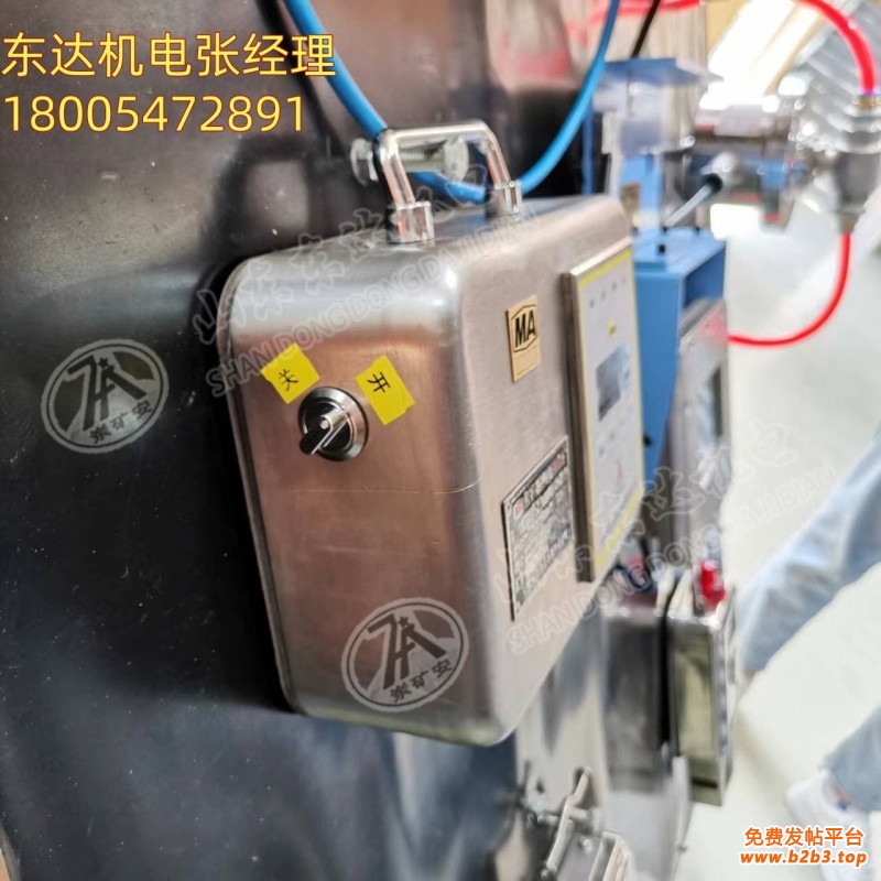 KYS60煤矿井下用数字压力表9
