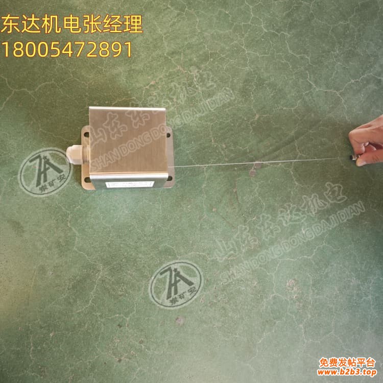 拉绳位移传感器 (7)