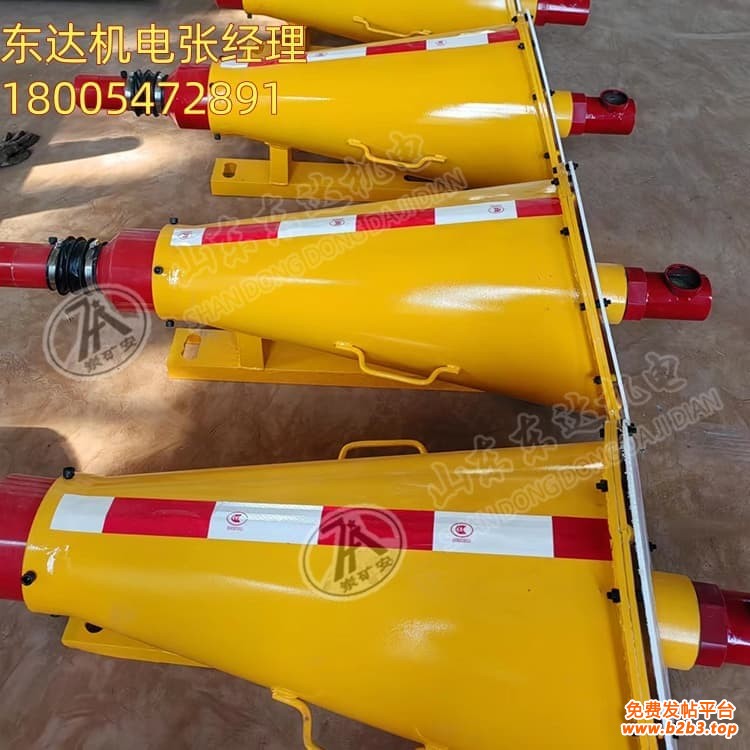 50自动隔爆装置