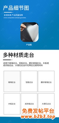 微信图片_20250326141828