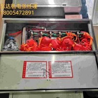 ZYJ-M6矿井压风供水自救装置 空气新鲜 水质甘甜