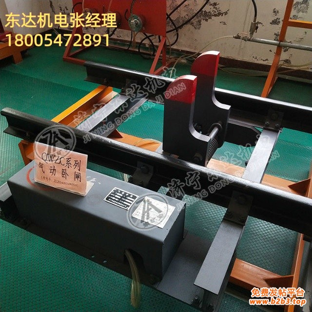 气动卧闸10