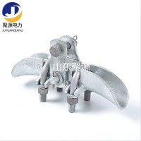 提包式悬挂连接金具铝合金悬垂线夹XG变电线路金具单导线架空线缆