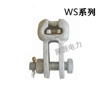 电力金具现货电力连接件连接金具碗头挂板双联碗头挂板
