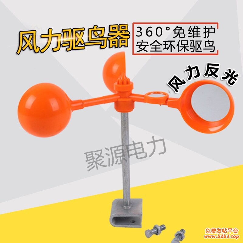 13090956868_1596900446