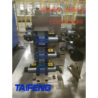 泰丰供应315吨锻压机插装阀YJ32-315GLCV二通插装阀厂家直销
