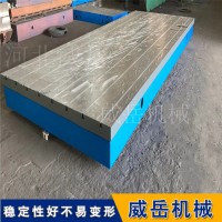 铸铁地轨短工期接单5米长地梁附图纸