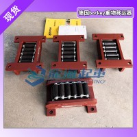 德国borkey载重滚轮小车低位设计带固定孔