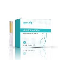 植物萃取抑菌凝胶贴牌定制 草本抑菌凝胶代加工厂家山东庆葆堂