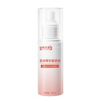 蔓越莓抑菌慕斯贴牌定制 女性私护抑菌剂代加工厂家山东庆葆堂