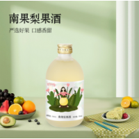 百未草南果梨果酒OEM贴牌代加工山东庆葆堂