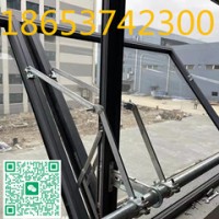 手摇曲臂上悬开窗器 窗户手动开启装置 悬窗平开窗开窗器