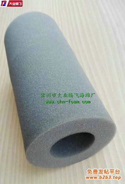 YT-PUR006