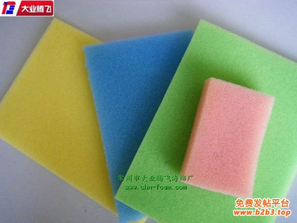 YT-PUR011