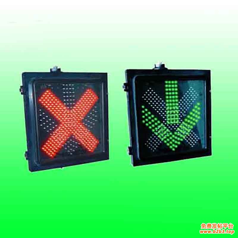 方形红叉绿箭头信号灯