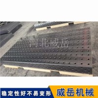 模块化三维柔性焊接工装-应对机器人焊接线多品种换产需求