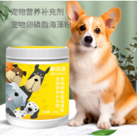 宠物卵磷脂海藻粉OEM贴牌代加工山东庆葆堂