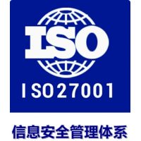 内蒙古什么企业适合办理ISO27001认证金鼎誉诚认证