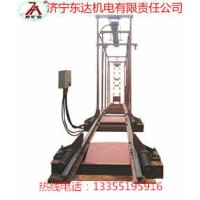 斜巷防跑车装置（一坡三挡） 厂家销售