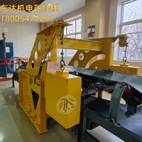 DDZ-400/100带式输送机用断带抓捕器 全带面抓捕 可靠性高