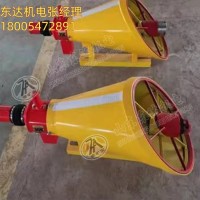 ZGJFH35煤矿井下自动隔爆装置 抑制及扑灭爆炸中蔓延的火焰