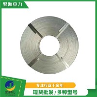 opgw光缆线路保护金具悬垂线夹铝包带 FDL-1*10